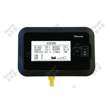 control panel for inverter charger