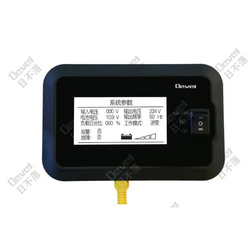 control panel for inverter charger