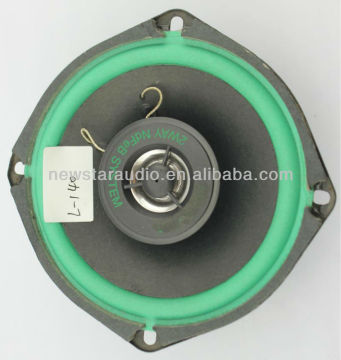 High quality 2 way NdFeB system