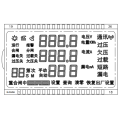 custom ARKLED 46*28 TN LCD Display