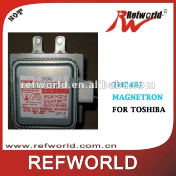 Magnetron of microwave oven