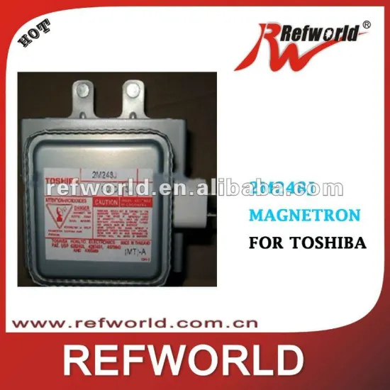 Magnetron of microwave oven