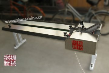 Shanghai shuxin commodity Finishing Machine