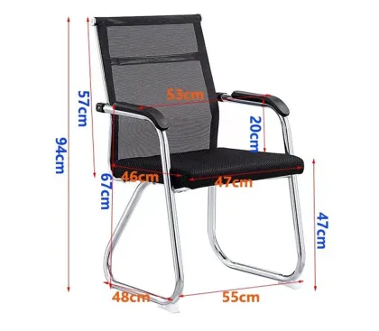 Black Mesh Chair Computer Chair Office Chair Desk Chair