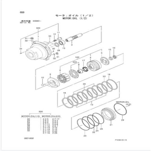 ZX520LCH-3トラベルモーター4637796モーターオイル油圧トラベルモーター掘削機部