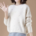 Women's Neck Lantern Sleeve Sweater