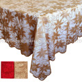 /msite/products/detail/productid/62695974/id/1510269.html