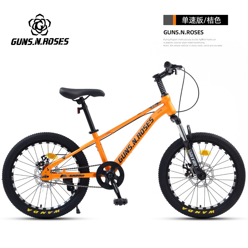 Durable Kids' Bikes for Outdoor Adventures