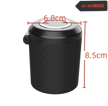 CARFU Factory Direct Selling 2023 Car Interior Accessories - Portable Ashtray AC-820