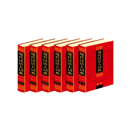 Round Spine Book Making Machine - Book Block Rounding Equipment for Post Press