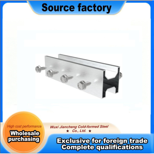 Conector de riel solar para montaje de paneles solares