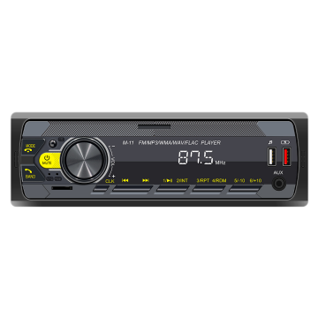 カーMP3プレーヤーステレオラジオ-BT FM AUX -IN USB MMC WMA ISOポート