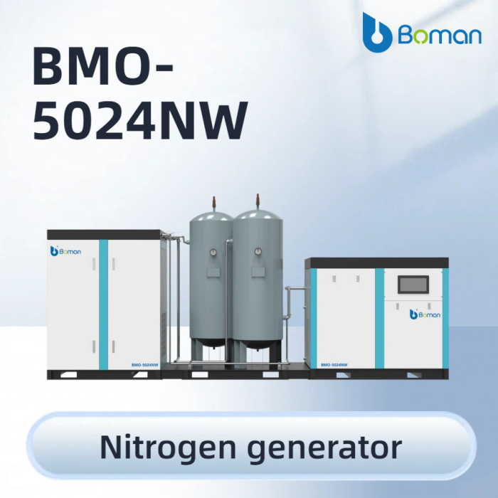 Générateur d'azote BMO-5024NW pour un traitement de précision