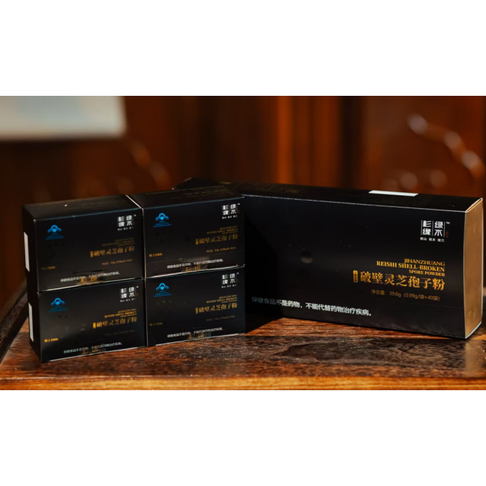 40g de esporo de Ganoderma em pó