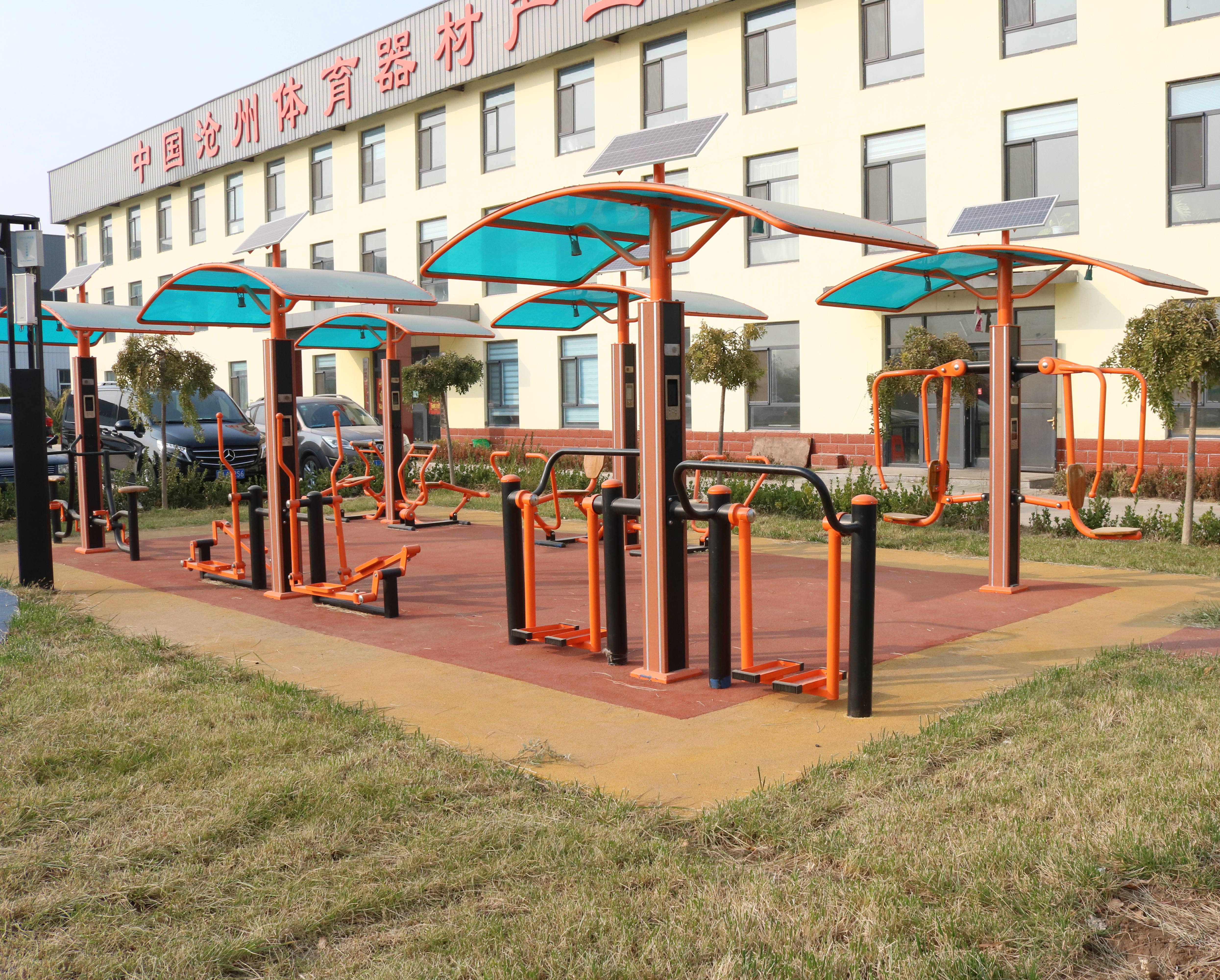 Smart Sports Park Fitness Equipment with Solar Panel Spacewalker
