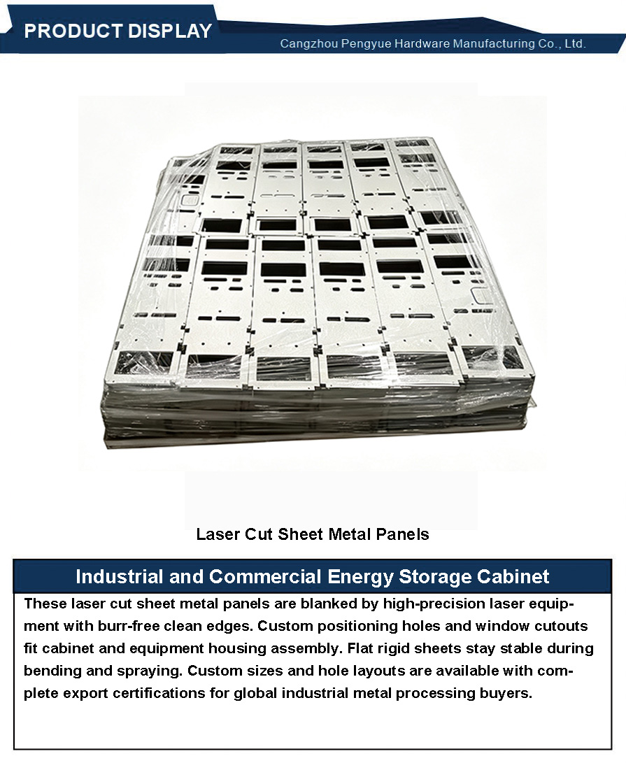 Laser Cut Sheet Metal Panels4