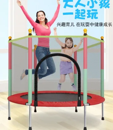 5FT Sports Fitness Trampoline with Enclosure Net for Kids