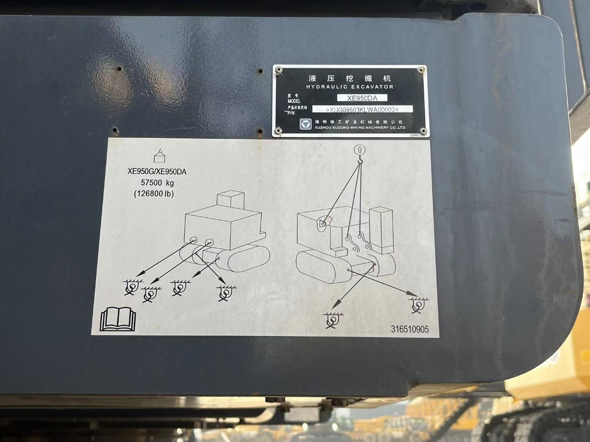 Used XCMG XE950DA crawler excavator