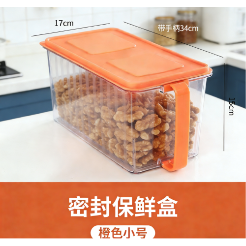 水切りカゴなしのオレンジの小型収納ボックスです。