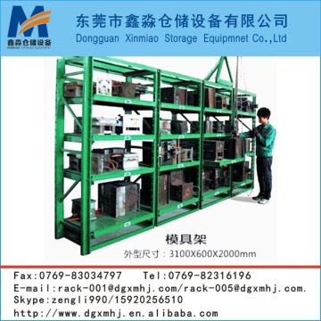 Warehouse Heavy Duty Mold Storage Rack Factory Supplier