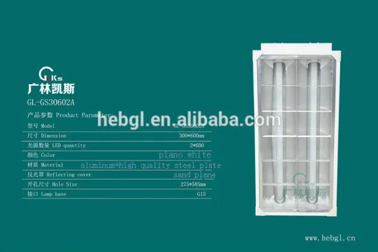 hot sale 34w led grille light for supermarket CE ROHS