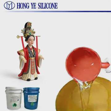Long Lasting Human Body Silicone for TV Equipment