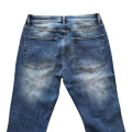 Men's casual relaxed jeans