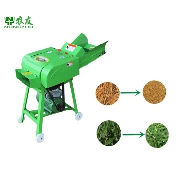 Animal Feed Farm Corn Forage Chaff Cutter Machine Animal Feed Farm Corn Forage Chaff Cutter Machine