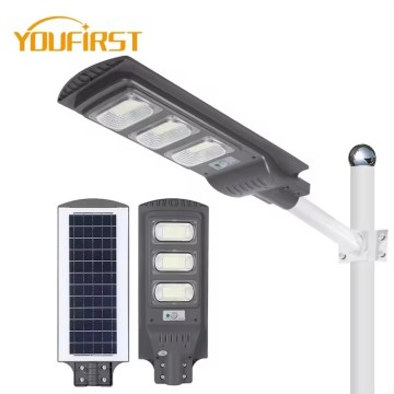 High Lumen ABS IP65 Waterproof Solar LED Street Light with Radar Sensor
