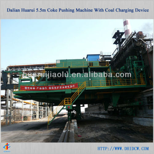 Dalian Huarui 5.5m Coke Pushing Machine With Coal Charging Device