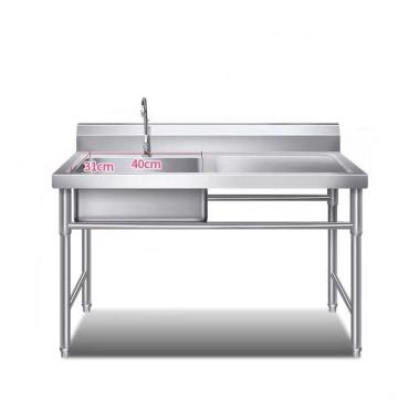 RUITAI Commercial Kitchen Stainless Steel Sink