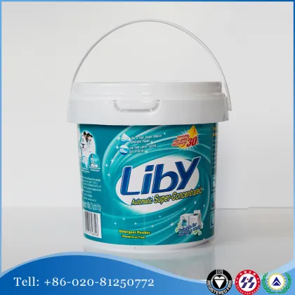 Liby apparel laundry detergent