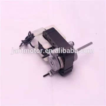 refrigerator fan motor