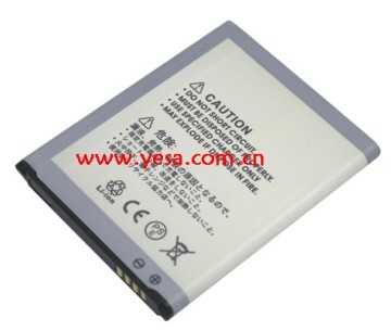 Smart Phone Battery for SAMSUNG EB-L1G6LLABXAR