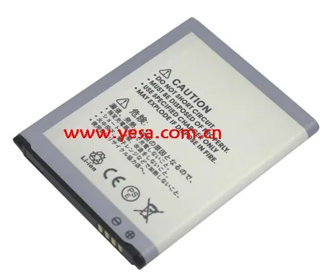 Smart Phone Battery for SAMSUNG EB-L1G6LLABXAR
