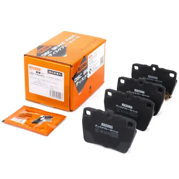 MS-1424N Genuine Semi Metallic Ceramic Brake Pads for Toyota Models