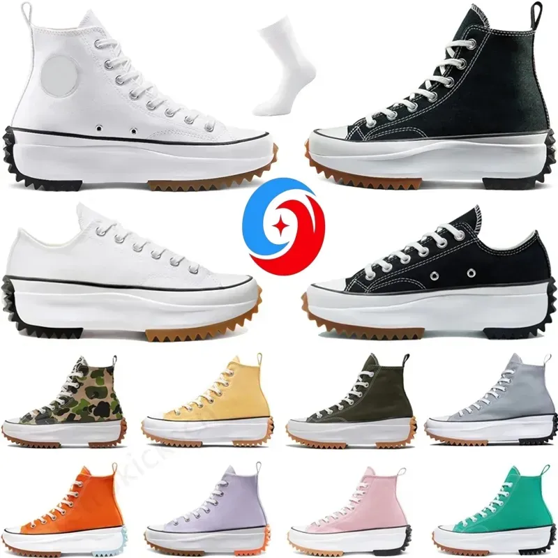 Run Star Hike Thick-Soled Sports Shoes