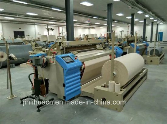 Fabric Weaving Economic Air Jet Loom Price