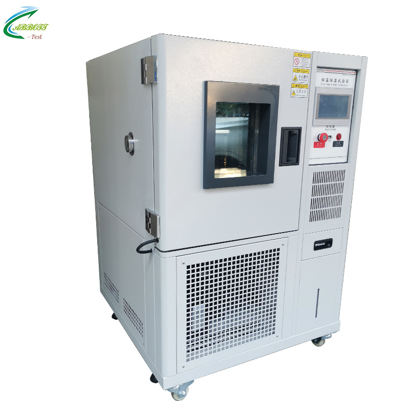 relative humidity chamber-RM1BAB_zg
