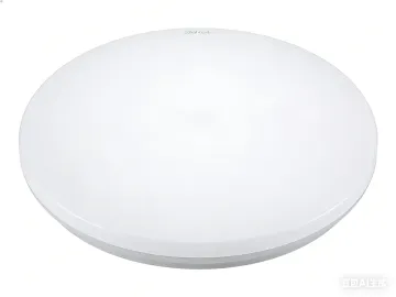 Bright home ceiling lighting