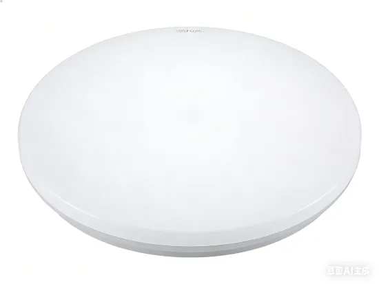 Bright home ceiling lighting