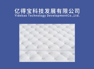 Pressure dot sound-absorbing cotton-200g