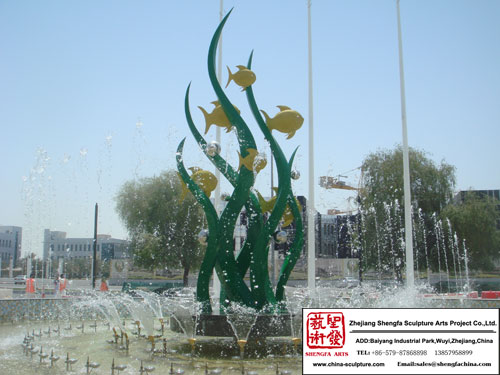 Fish And Sea-Plant Fountain Sculpture