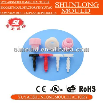 Shunlong custom high quality plastic gear mould from china