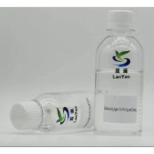 無色の液体脱ラー化剤繊維染料