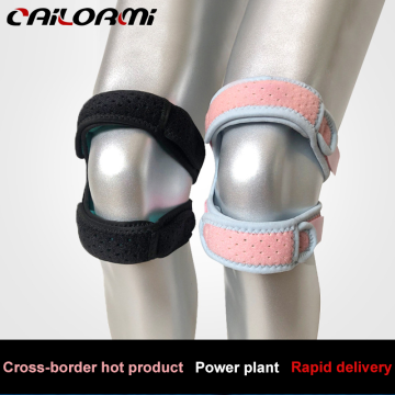 Running fitness joint protection knee protector