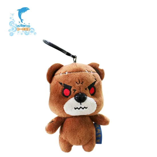 Plush pet stuffed toy with lucky baby