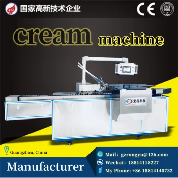 Cream  Carton paper box forming machine packaging machine rongyu machinery