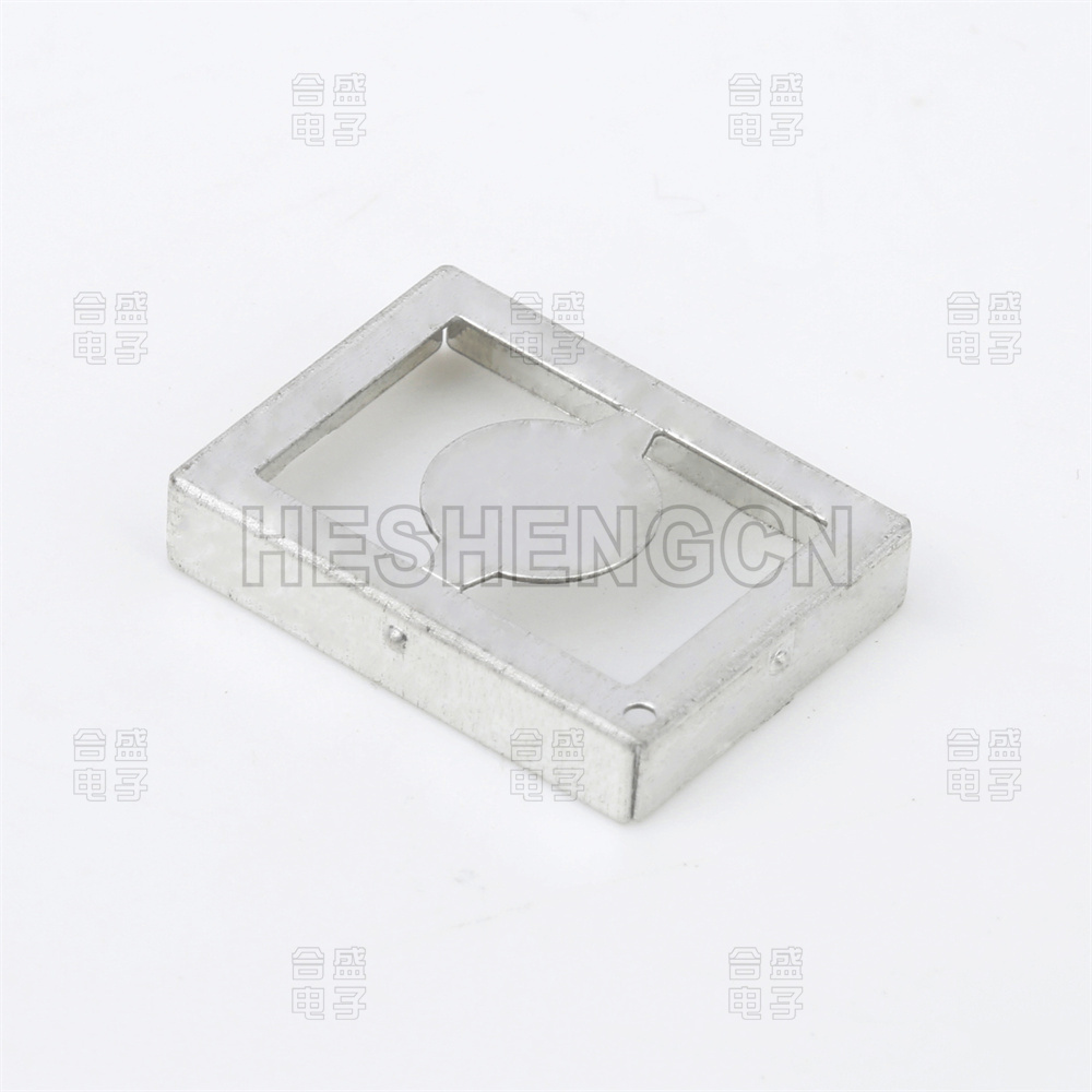 Shielding case SC8202752