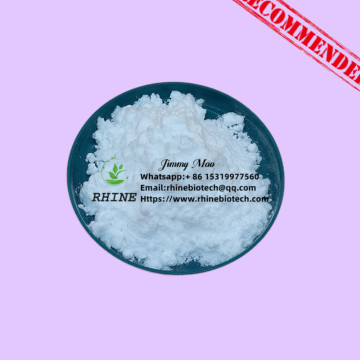 SMT-DS Powder CAS 66242-82-8 5-Mercapto-1